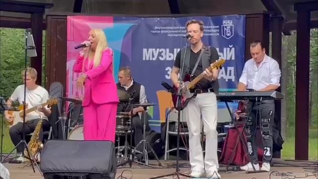 Stevie Sky band с программой "Джаз! Джаз! Джаз!" в парке Сосновка СПб смотреть онлайн