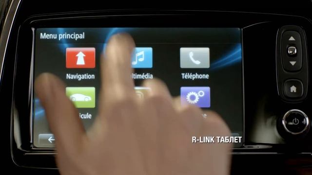 TVC Renault Captur 1080p Skopje City Mall bt 4 смотреть онлайн