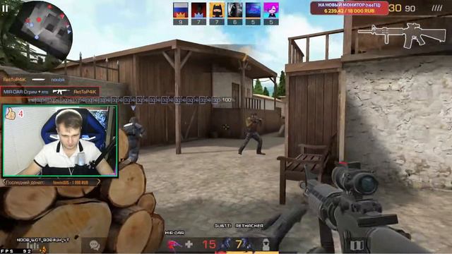 🔥STANDOFF 2 🔥Вечерний Стрим !!! смотреть онлайн