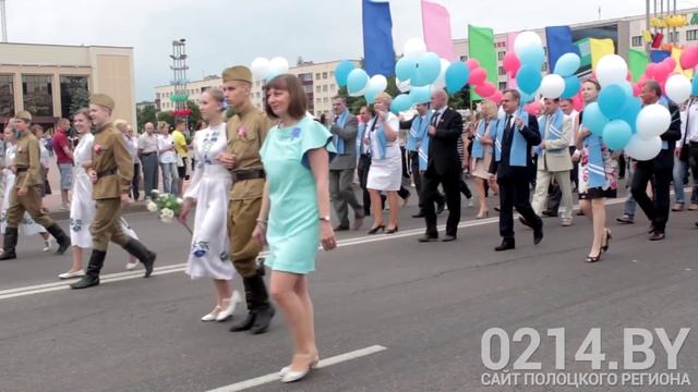 Парад на День города в Новополоцке смотреть онлайн
