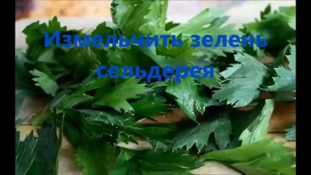 Домашняя сальса смотреть онлайн