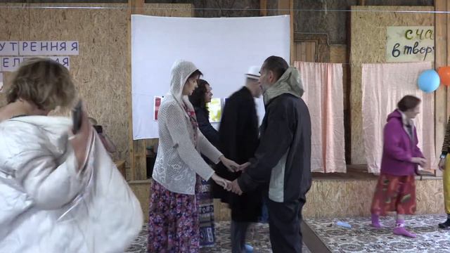 Возрождение Вселенной Любви. Часть первая. Из пустыни Одиночества в оазис Единения смотреть онлайн