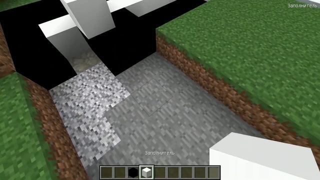 БАБКА ГРЕННИ УЗНАЛА НОВЫЙ СЕКРЕТ GRANDPA В МАЙНКРАФТ НУБИК В MINECRAFT ТРОЛЛИНГ ЛОВУШКА GRANNY смотреть онлайн