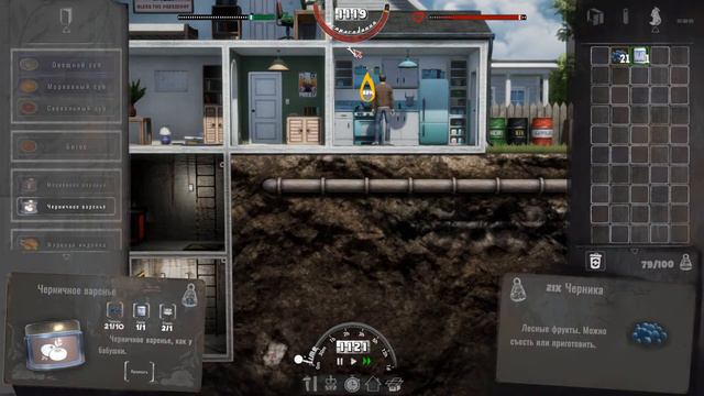Mr. Prepper Prologue (BETA) №3 Я ВСЁ! смотреть онлайн
