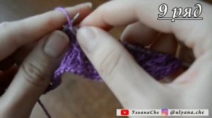 Мастер-класс палантин спицами \ ажурный шарф \ узор спицами