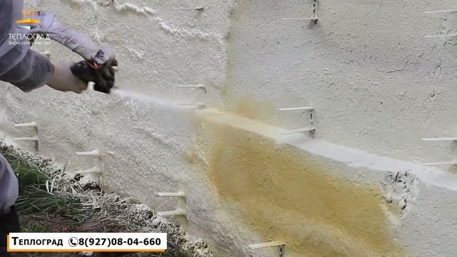 Как ПРАВИЛЬНО утеплить ДОМ? Какой материал выбрать? смотреть онлайн