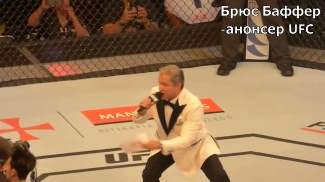 Александр Загорский про Алекса Кардо смотреть онлайн