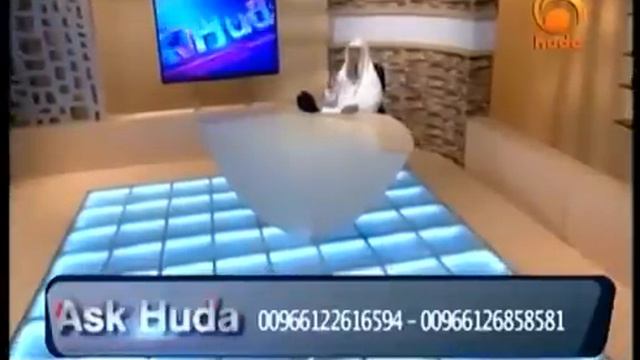 Listening Quran From Recording