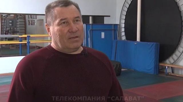 летняя оздоровительная кампания Спортивная школа Салавата смотреть онлайн