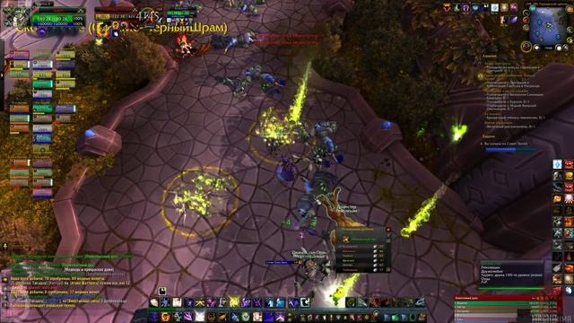 Атака Шаттрата | Ежедневное задание в World of Warcraft: Warlords of Draenor смотреть онлайн