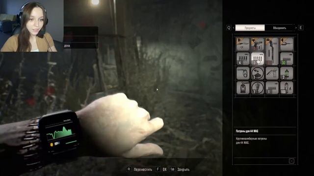 ИДУ НА ПОИСКИ РУКИ | Resident Evil 7: Biohazard смотреть онлайн