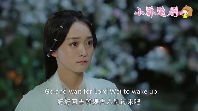 小宮女對將軍情根深重，霸道皇帝醋意大發：進了宮就只能是朕的女人！| ep 28 смотреть онлайн