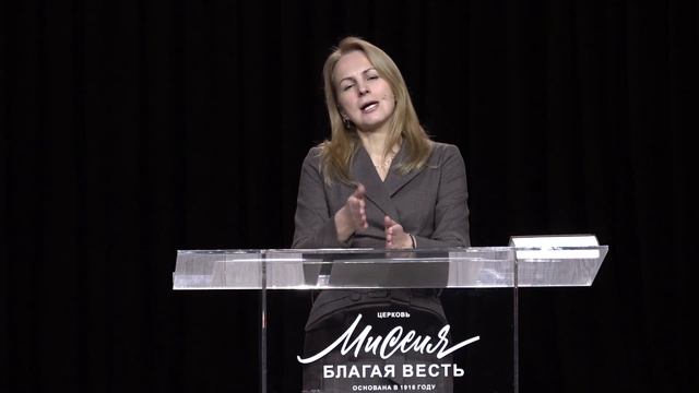 Часть 3, семинар 5. Библейская школа. Введение в христианство. смотреть онлайн