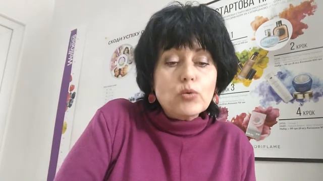 Ежедневный уход за ногами. смотреть онлайн