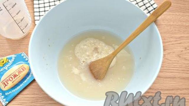 Кухня Мамашки