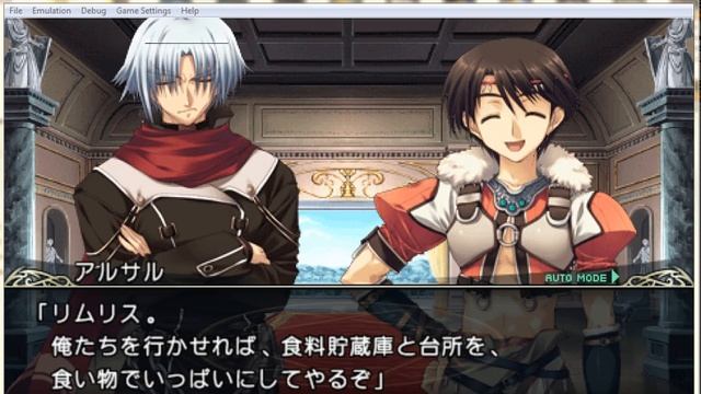 Tears to Tiara Kakan no Daichi Portable Part 14 Dream Of The Past смотреть онлайн