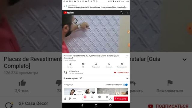 Ремонтные шедевры: Творчество и стиль в каждой комнате