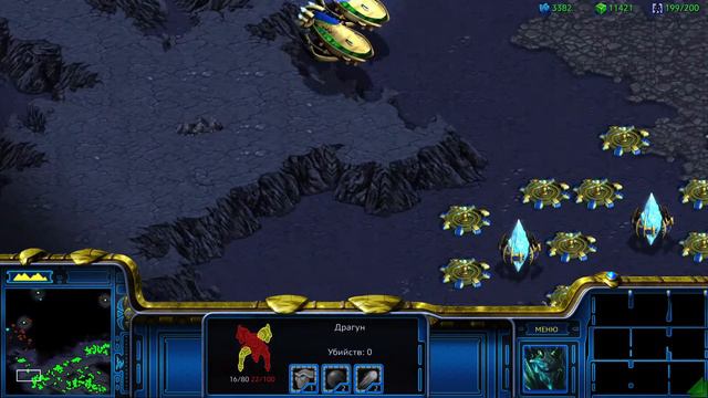 HFP - Путь жесткого поиска - StarCraft Remastered Brood War.Protoss.Mission 07 - часть 038 смотреть онлайн