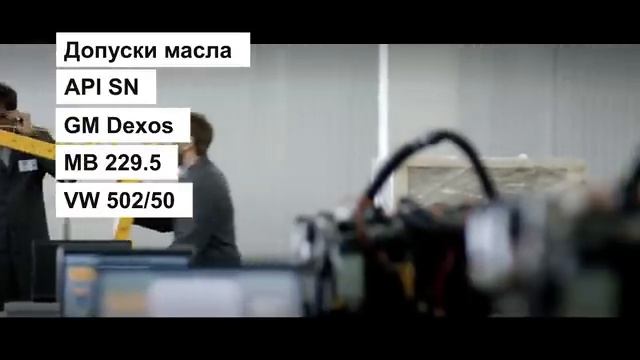 Рейтинг лучших моторных масел Лукойл 5W-30 | Какое лучше выбрать в 2021 году? смотреть онлайн