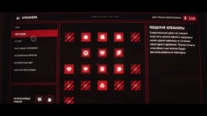 Atomic Heart ОБЗОР! Что НЕ ТАК С АТОМИК ХАРТ?