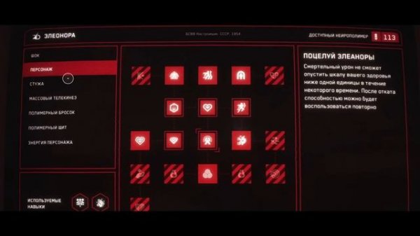 Atomic Heart ОБЗОР! Что НЕ ТАК С АТОМИК ХАРТ?