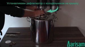 Уникальный дистиллятор "Япония"