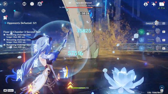 Waifu Meta | Abyss 12-3-2 | Ganyu Kazuha Shenhe Ayaka | Mono Cryo | Genshin Impact смотреть онлайн