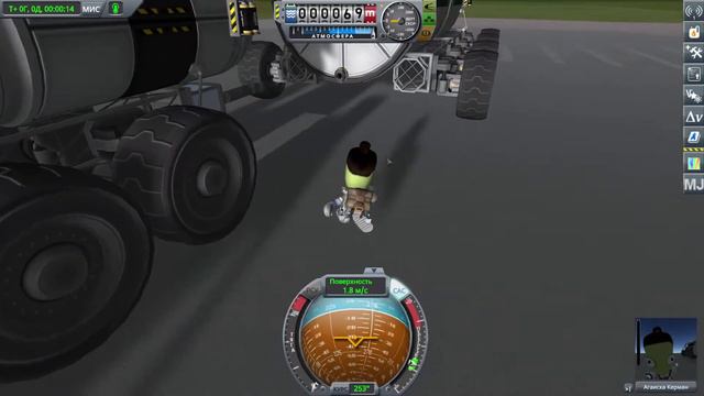 Прицеп в KSP смотреть онлайн