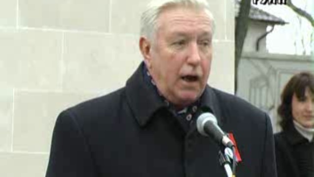 День народного единства и Казанской иконы Божией Матери в г. смотреть онлайн