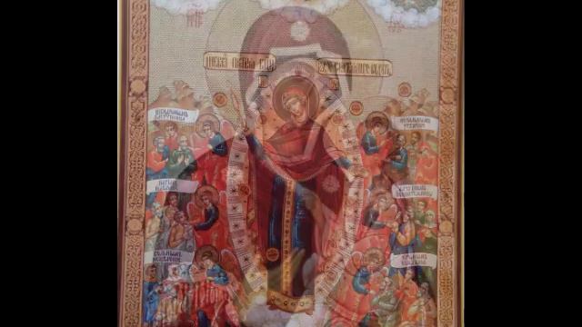 Чудотворные иконы пресвятая Богородица смотреть онлайн