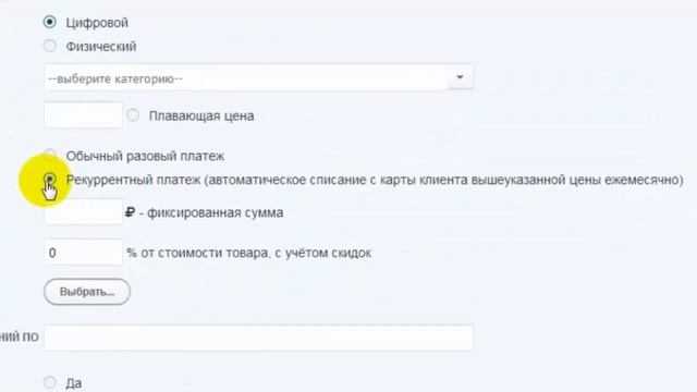 Презентация нового интерфейса сервиса JustClick смотреть онлайн
