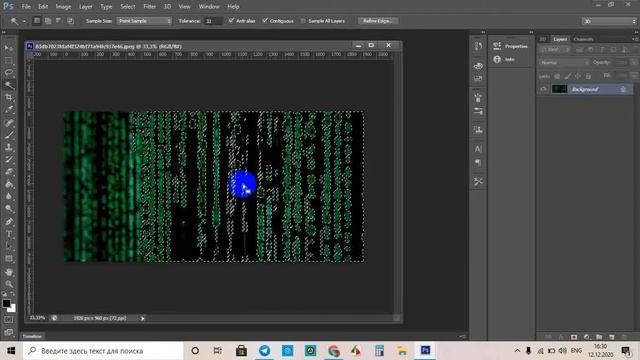 Photoshop 1-dars #PhotoshopCS6 смотреть онлайн