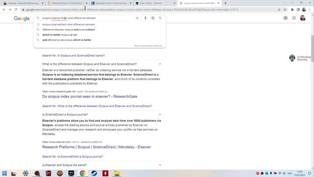 Получаем доступ к Scopus в 2023 из России