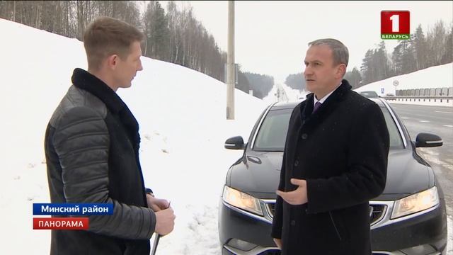 Министр транспорта и коммуникаций назвал сроки окончания реконструкции трассы Минск — Гродно смотреть онлайн