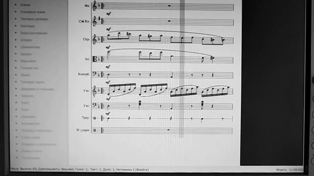"Пьеса-этюд". смотреть онлайн