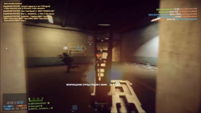 Первая катка комком. Бессмертные Дунканы Маклауды. обиженные коты. Battlefield 4 смотреть онлайн