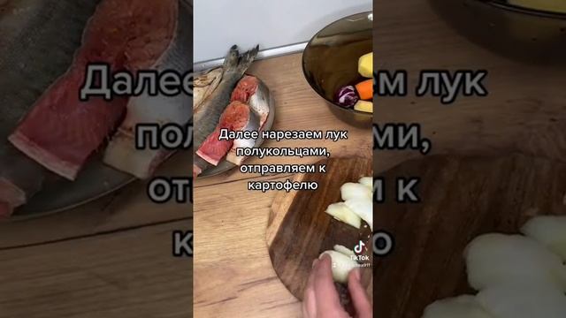 Домашний ужин для всей семьи 
