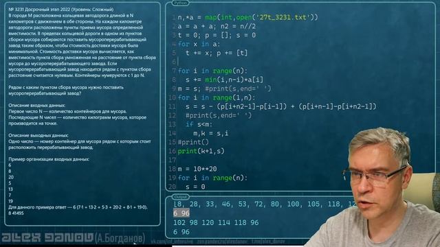 Шаблоны 27х ч3 смотреть онлайн