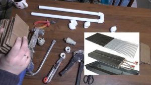 Своими руками внутрипольный конвектор за 300 руб /  радиатор отопления своими руками