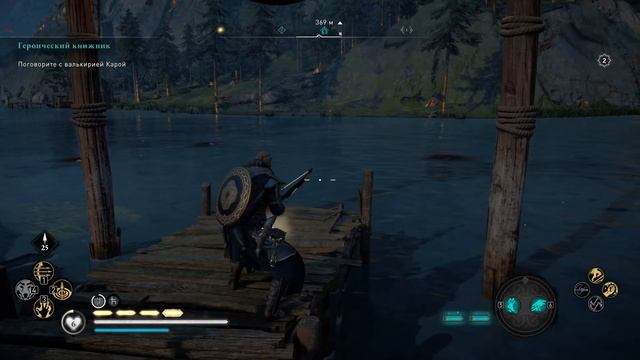 Assassin's Creed Вальгалла ➤ #178 ➤ Закрываем регион Гулльнамар. смотреть онлайн