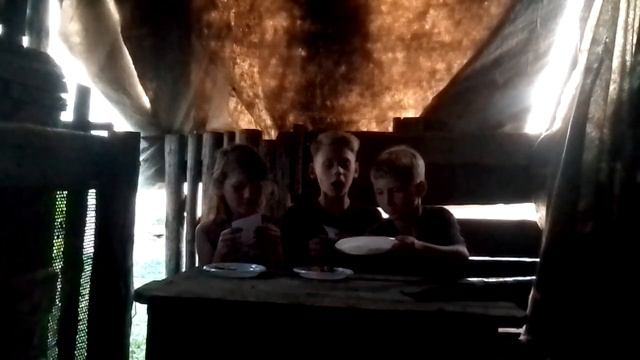 я снимаю со своими друзьями плюс минус или равно смотреть онлайн