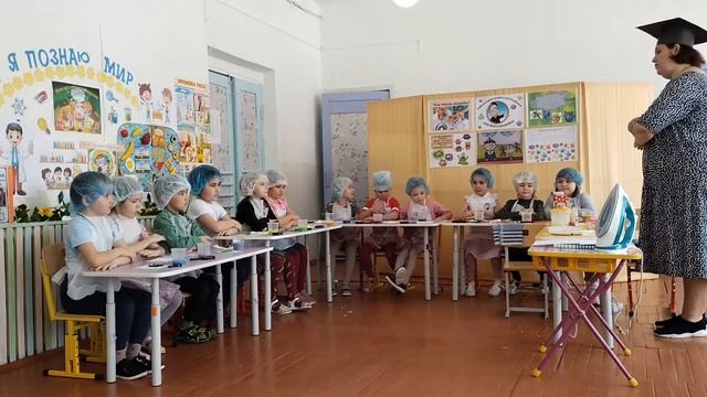 Кисель А А Занятие смотреть онлайн