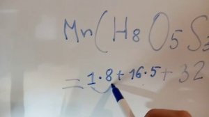 Химия 8 класс. Относительная молекулярная масса вещества