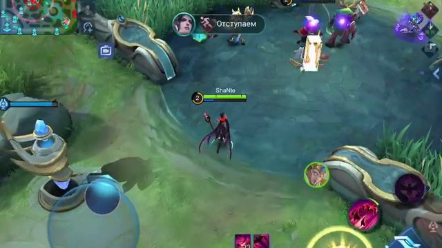 Школа Мобайл легенд, МЛ, Mobile legend school, подписывайтесь на мой ютуб канал! Ставим лайки))) смотреть онлайн