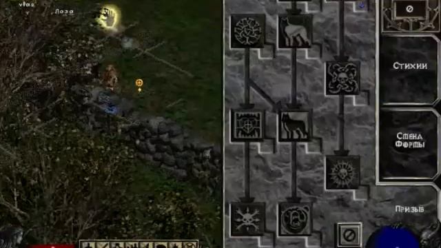 Прохождение Diablo 2 Lord of Destruction вместе с Власом Ч.1 Кровавый ворон смотреть онлайн