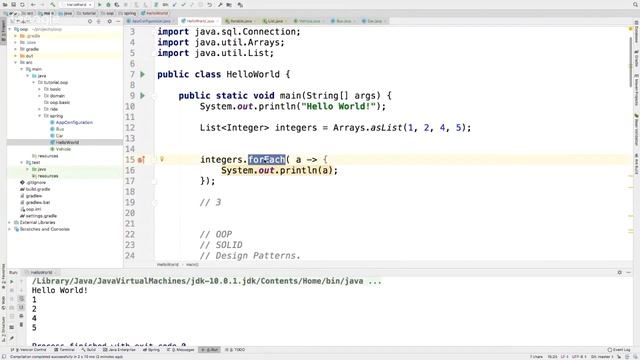 Object Oriented Programming смотреть онлайн
