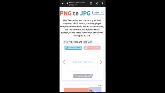 How to Convert PNG to JPG on Android Phone | How to Convert PNG Images to JPG on Android смотреть онлайн