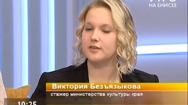 25 марта работники культуры отмечают свой профессиональный праздник смотреть онлайн