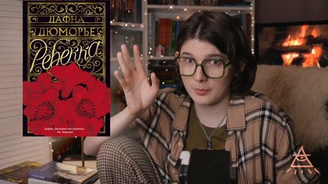 3 ЛУЧШИЕ книги моей жизни! смотреть онлайн