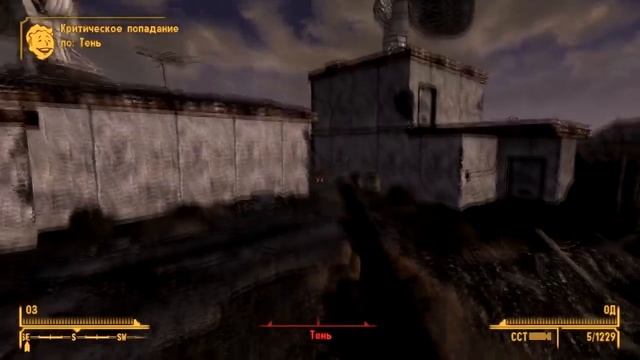 Мы ищем пушки! Пятый выпуск! | Fallout: New Vegas - Поиск уникального оружия, часть 5 смотреть онлайн